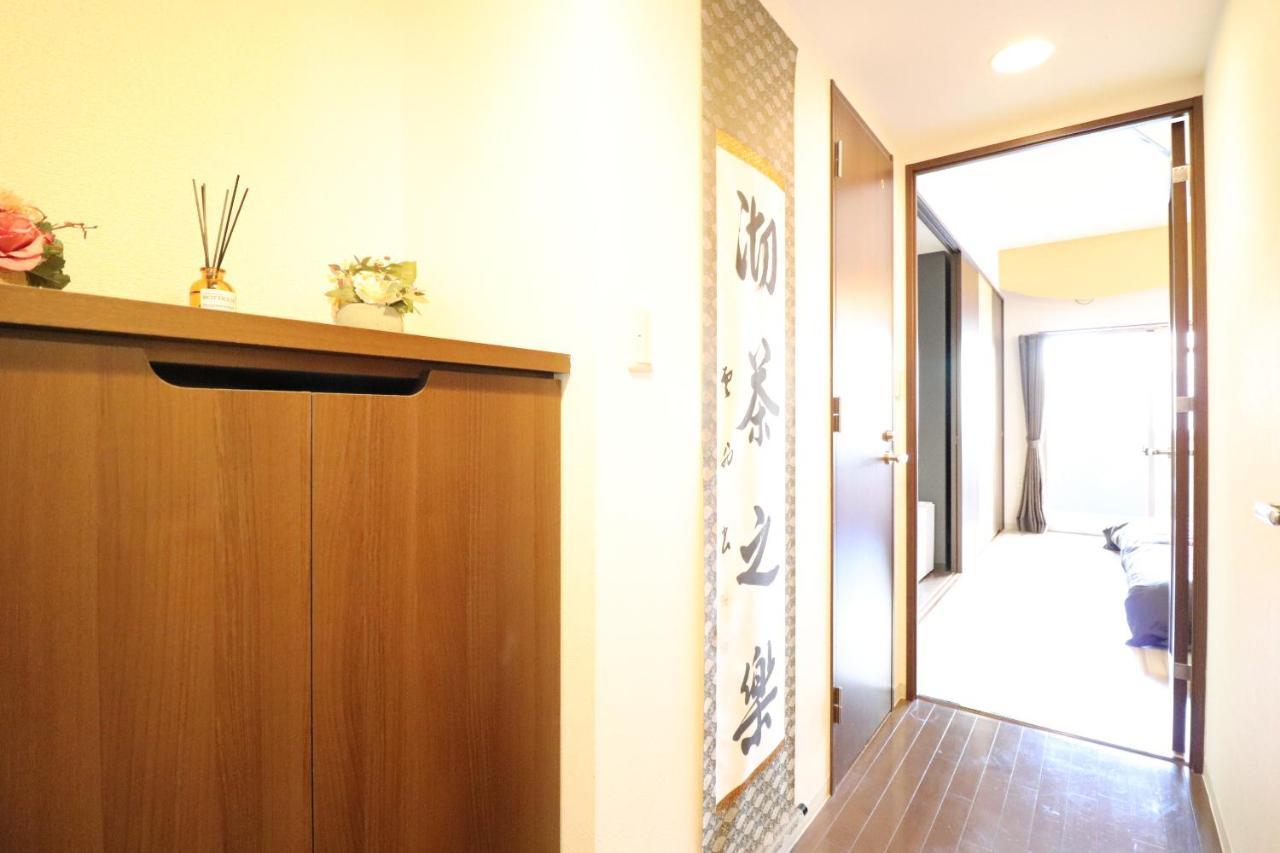 Serenite Nippombashi Ōsaka Eksteriør bilde