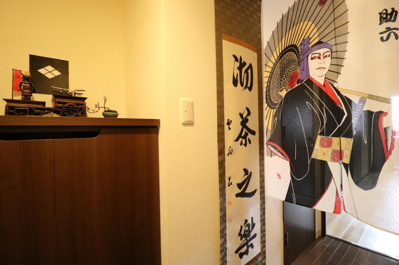Serenite Nippombashi Ōsaka Eksteriør bilde