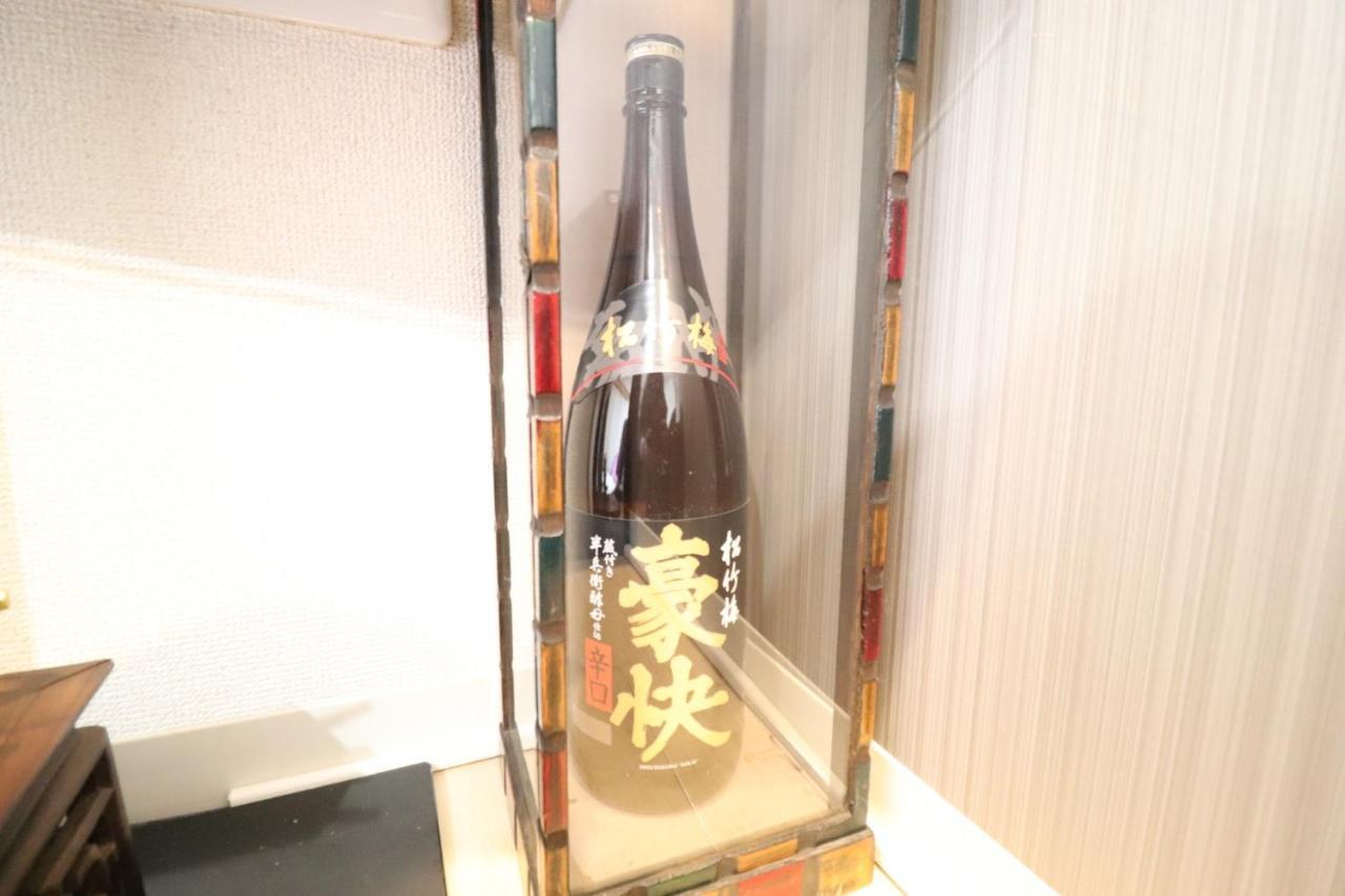 Serenite Nippombashi Ōsaka Eksteriør bilde